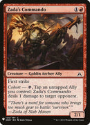 ogw-120-zadascommando
