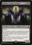 ogw-86-kalitastraitorofghet