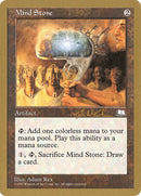 pm153-mindstone