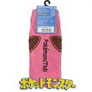 Pokémon Eevee Socks - Japanese Import