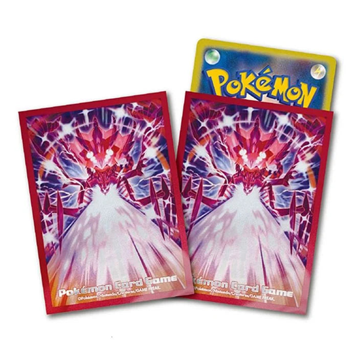 Pokemon Centre Eternatus Holo 64 Art Sleeves - Japanese Import