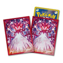 Pokemon Centre Eternatus Holo 64 Art Sleeves - Japanese Import