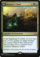 rix-158-hadanasclimbwingedtempleoforazca-a