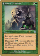 rl266-roarofthewurm