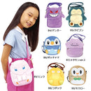 Pokemon Centre Lucario Plush Backpack Bag Purse - Japanese Import