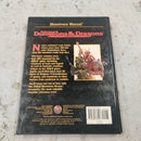 AD&D Monstrous Manual 2140 1996 BD197