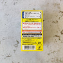 Pokemon TCG Yokahama Deck Pikachu EX - Sealed BD012