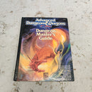 AD&D 2nd Edition Dungeon Masters Guide