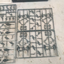 Warhammer 40k Tyranids Termagants - In Box AY311