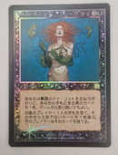 Adam Jiang - Auction Win