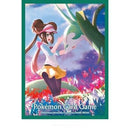 Pokemon Centre Rosa Serperior 64 Art Sleeves - Japanese Import