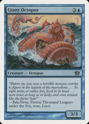 S3-giantoctopus