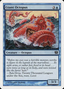 S4-giantoctopus