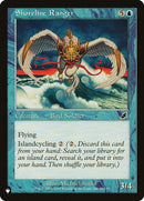 scg-51-shorelineranger