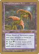 sg138-heartofyavimaya