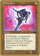 shr50sb-feldonscane
