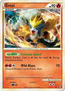 sl3-entei-shiny