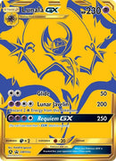 sm103a-lunalagx