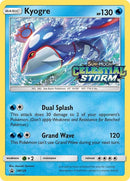 sm129-kyogre-prerelease