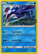 sm129-kyogre-prereleasestaff