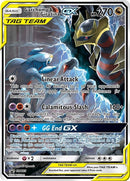 sm193-garchompgiratinagx