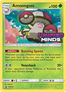sm202-amoonguss-prerelease