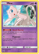sm215-mew