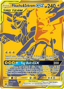 sm248-pikachuzekromgx