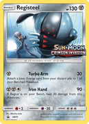 sm75-registeel-prerelease