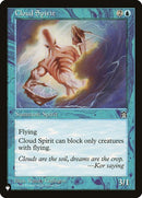 sth-26-cloudspirit