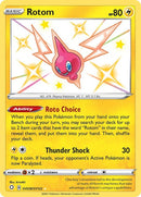 sv038/sv122-rotom