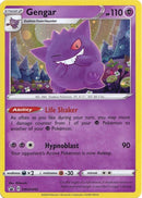 swsh052-gengar