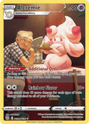 tg08/tg30-alcremie