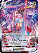 tg21/tg30-duraludonvmax