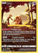 tg04/tg30-jynx