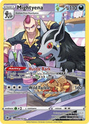 tg09/tg30-mightyena