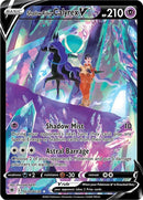 tg17/tg30-shadowridercalyrexv