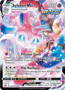 tg15/tg30-sylveonvmax