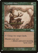 usg-233-argothianelder