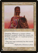 vis-22-teferishonorguard