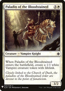 xln-25-paladinofthebloodstained