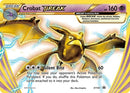 xy181-crobatbreak