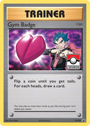 xy207-gymbadge-koga