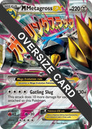 xy35-mmetagrossex