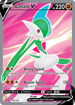 Gallade V(Reverse) - 181/196(Rev) - Rare Ultra - Lost Origin