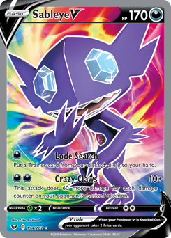 Sableye V - 194/202 - Rare Ultra - Sword & Shield