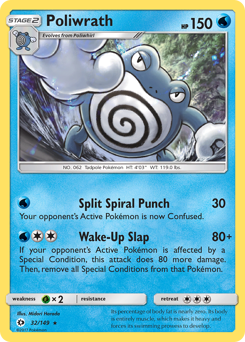 Poliwrath - 32/149 - Rare Holo - Sun & Moon