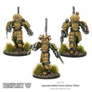 Konfikt 47 Japanese Battle-frame Infantry Infantry Officer