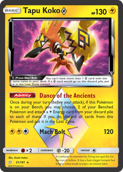 Tapu Koko ◇ - 51/181 - Rare Prism Star - Team Up