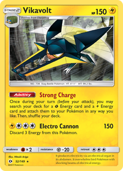 Vikavolt - 52/149 - Rare Holo - Sun & Moon